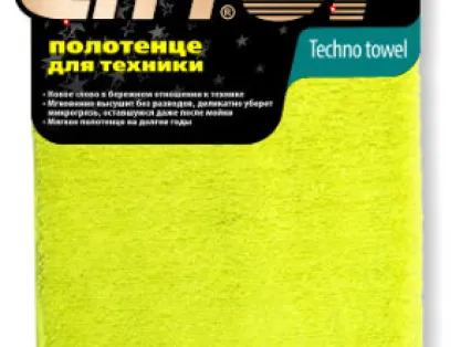 Microfiber Cloth CA-108 9180